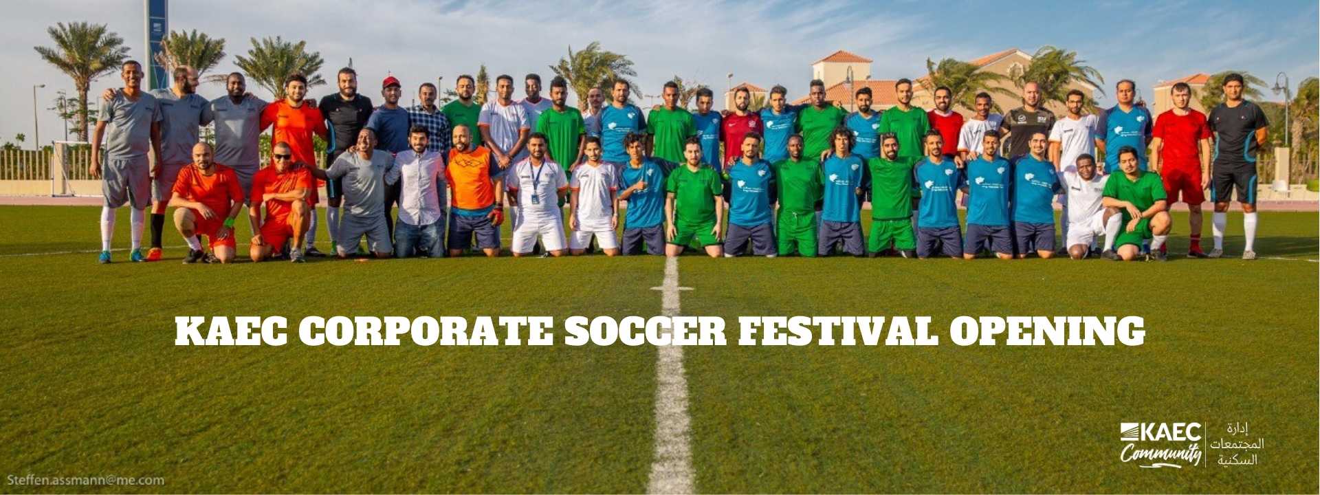 promotion image one