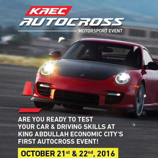 promotion image one