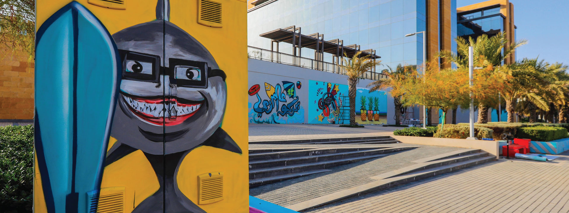 Art District Images - Visit KAEC
