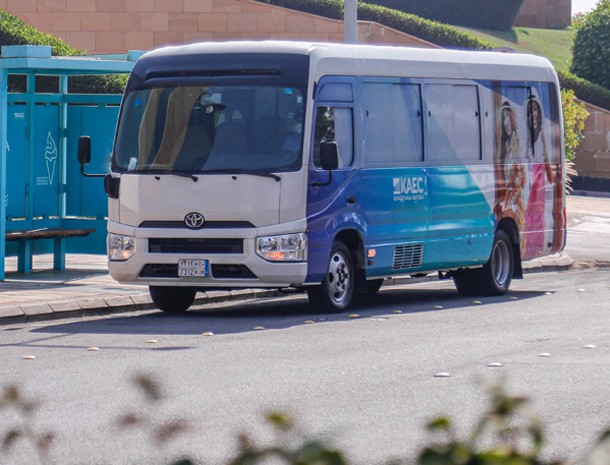 Haramain Station Shuttle - Visit KAEC