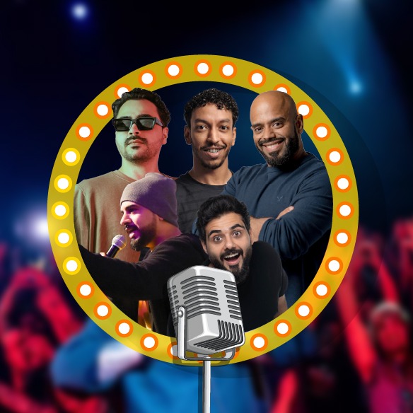 Visit KAEC -  Juman Park - Stand-Up Comedy Shows