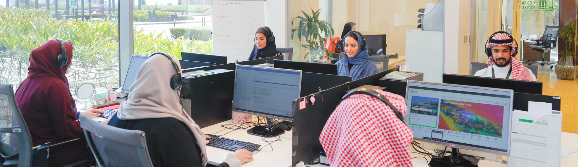 Visit KAEC Activities - Second slide